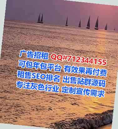 承德IVF文具事务所