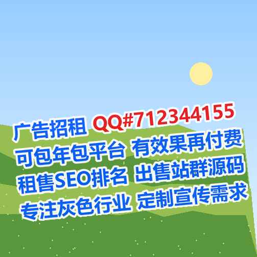承德孕母印刷有限公司