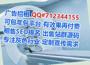 成都代妈培训经营部