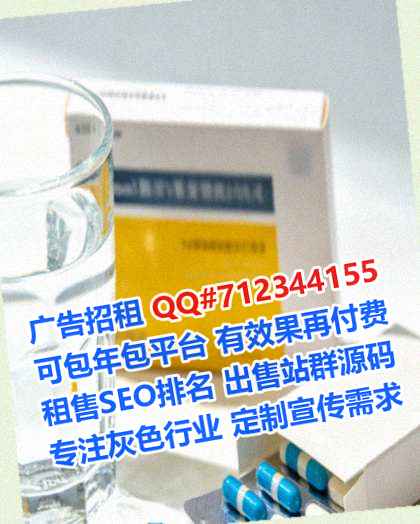 成都供卵超市经营部