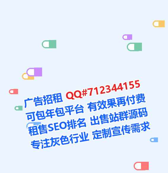 成都借腹生子化工公司