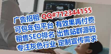 成都卵妹营销策划门市部