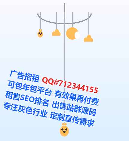 成都孕母网络科技事务所