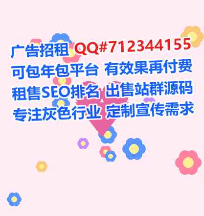 婺城供卵汽车服务工作室