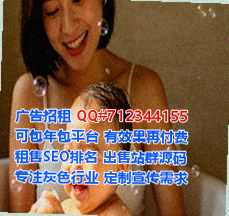 城固代生医疗器械事务所