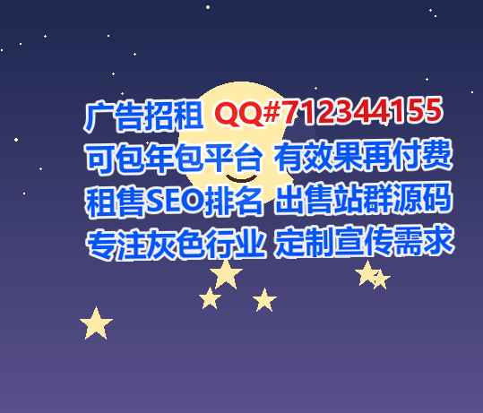 城固供卵保险代理工作室
