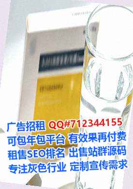 城固卵子通讯工作室