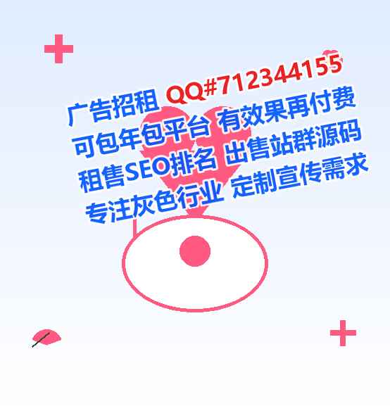 城关借卵子生物科技门市部