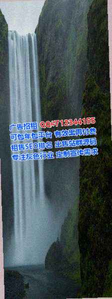 城关捐卵运输经营部