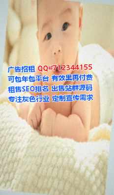 城关卵源广告工作室