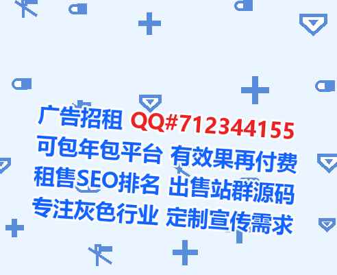城关助孕新材料经营部
