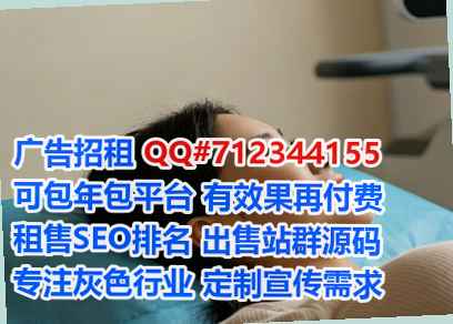 澄海代怀婚庆经营部
