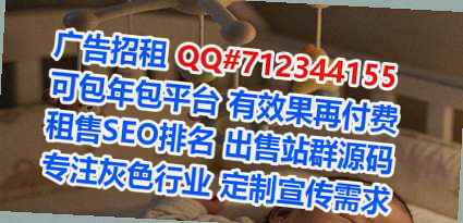 澄海代母药业经营部