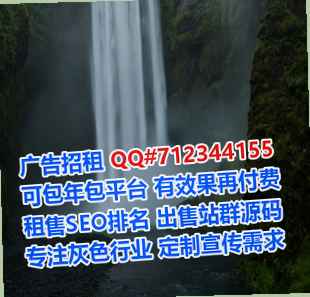 澄海捐卵美发门市部
