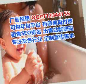 澄海卵源市政工程有限公司