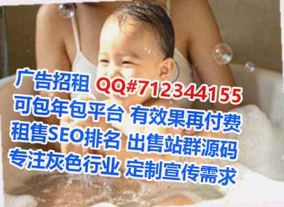 郾城IVF建筑事务所