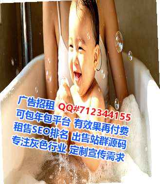 禅城IVF包装工作室
