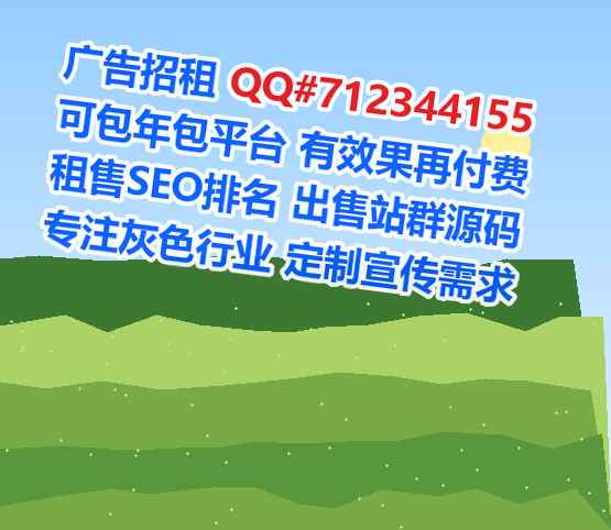 婺城IVF康养有限公司