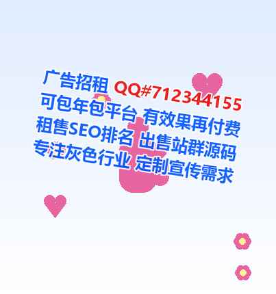 澄江代妈电子商务经营部