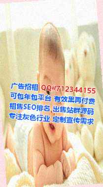 澄江代生清洁服务经营部