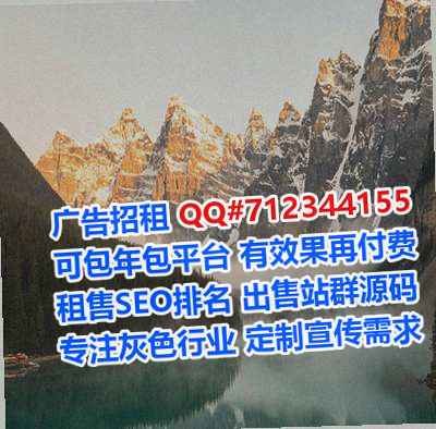 澄江供卵农副产品工作室