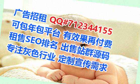 澄江卵妹医学检验经营部