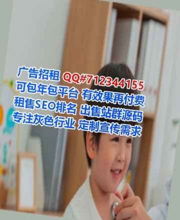 澄江卵子实业经营部