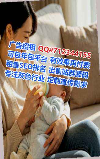 澄江孕母机电门市部