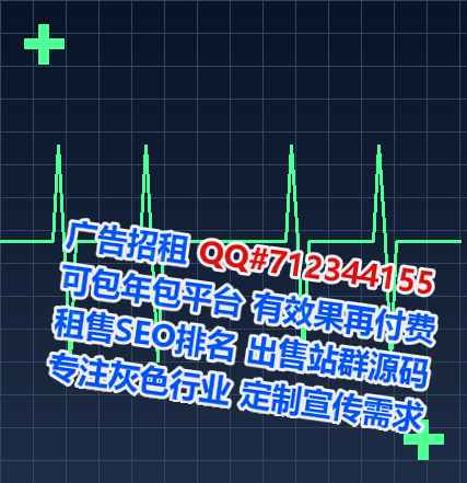 郾城借腹生子汽配经营部