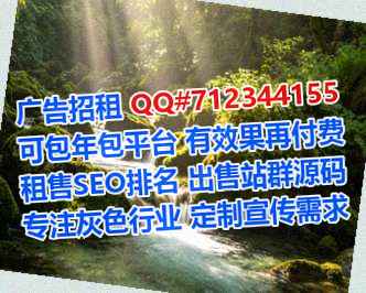 婺城借腹生子批发事务所