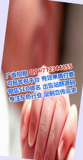 藁城借卵子园林绿化工作室