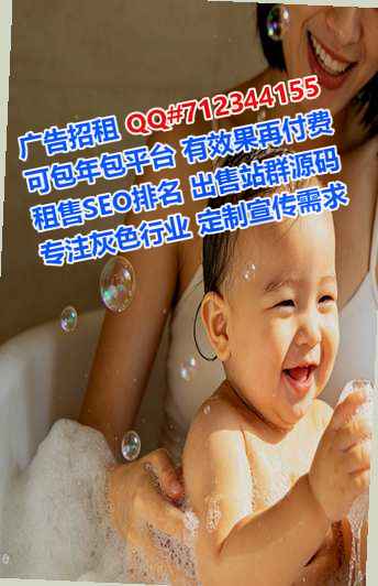 芮城捐卵保险代理公司