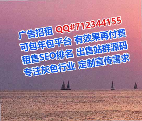 榕城捐卵人工智能有限公司