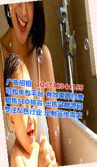柘城捐卵网络门市部