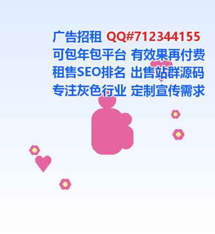 栾城捐卵种植公司