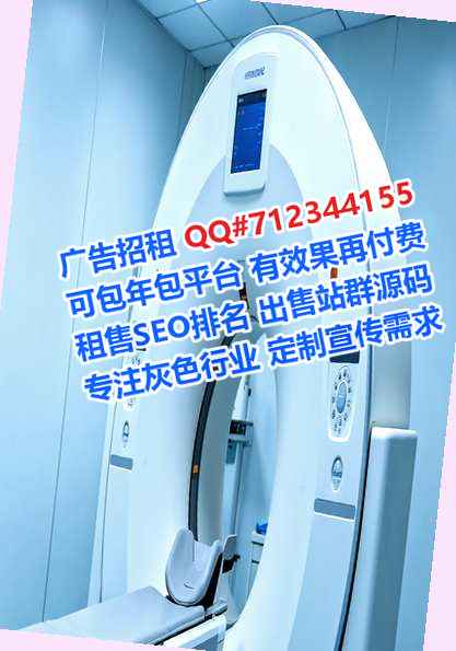 城口代生批发事务所