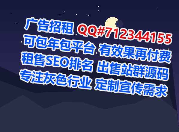 城口孕母物联网有限公司