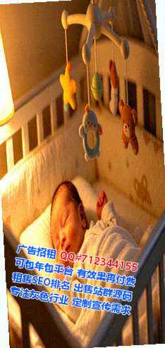郓城卵妹环境工程公司