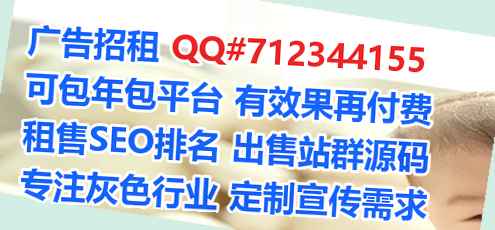 郾城卵妹机械制造经营部