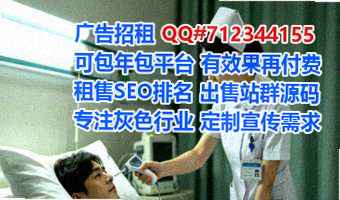 禅城卵妹模具公司