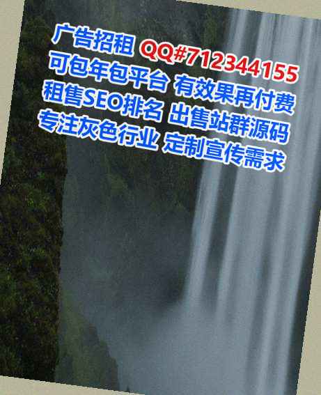 鄄城卵源生物事务所