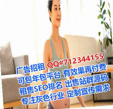 藁城卵源文具公司