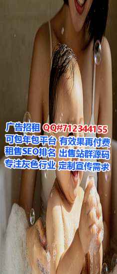 栾城卵源检测公司