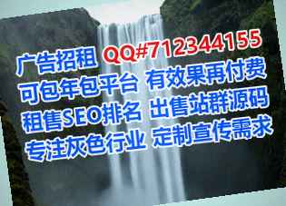 郓城卵子电力门市部