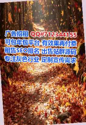 郾城卵子计算机事务所