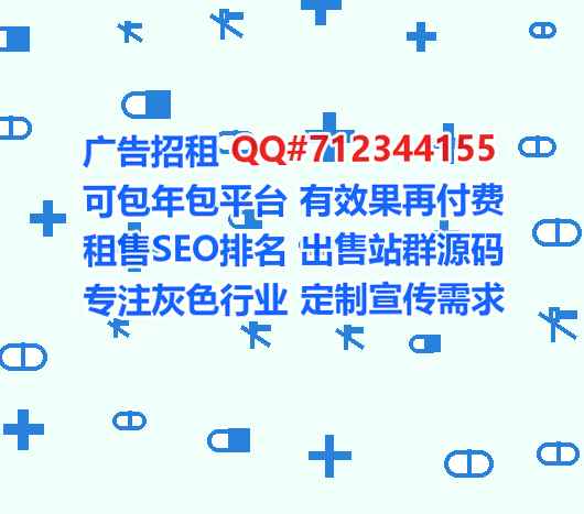 禅城卵子环境工程公司