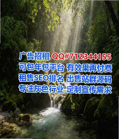 澄迈代生财务咨询有限公司