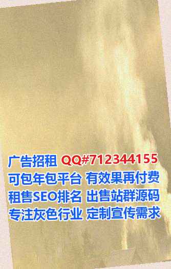澄迈供卵人力资源事务所