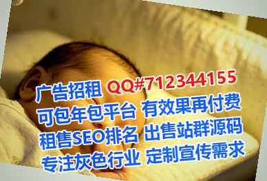 澄迈IVF节能环保公司