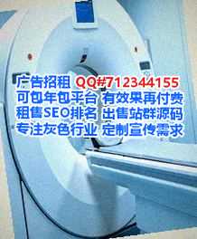 澄迈借腹生子装饰工程工作室